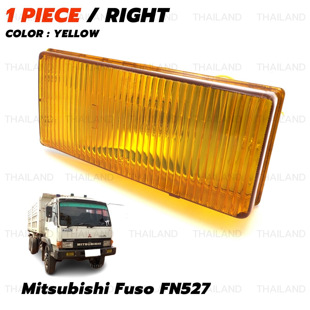 Fits Mitsubishi Fuso FN527 FV87 FM 850 Truck 1986 - 94 Right Fog 