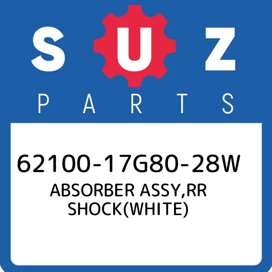 ABSORBER ASSY, REAR SHOCK (WHITE) *{SV650AK8/SAK8/AK9/SAK9 E28}*
