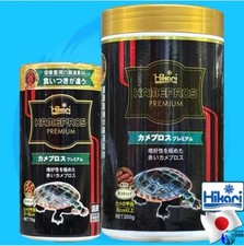 Hikari Kamepros Premium floating turtle food herptile reptile food growing stron