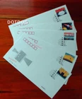 China 2017-23 Stamp Technological Innovation I FDC 4Pcs 科技创新