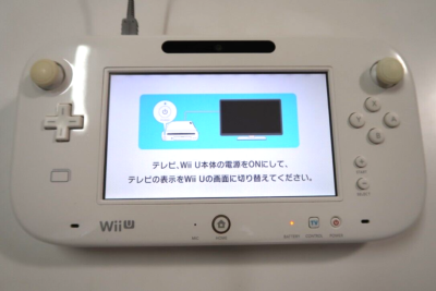Nintendo WiiU 32GB Console & Gamepad & HDMI & charging stand
