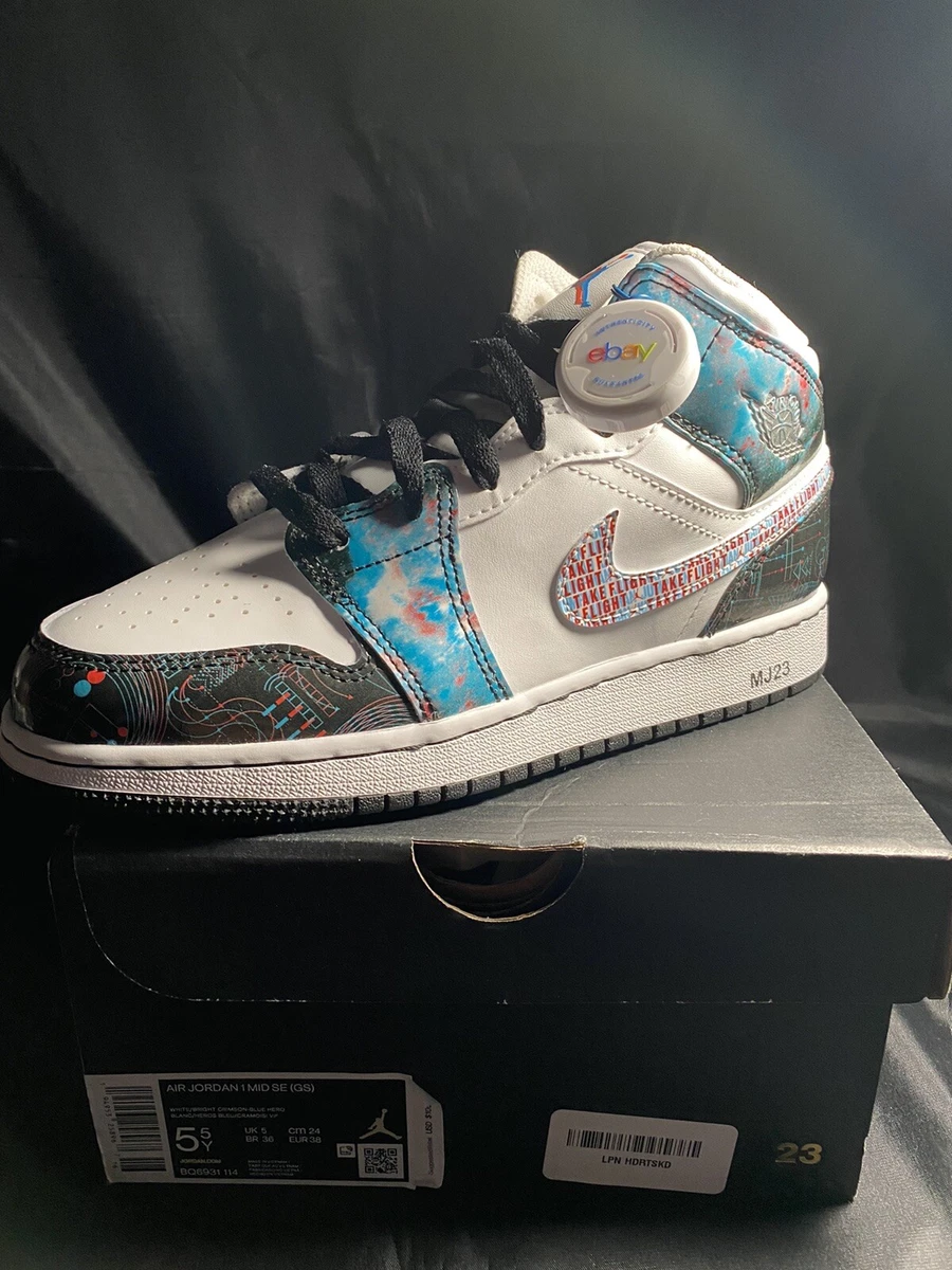 Galaxy hotsell jordan 1