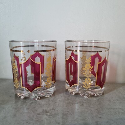 2x Vintage DeValbor Gläser Tumbler Burgund Rot Gold Made in Italy Mancave Geschenk