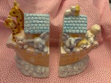 Ceramic Noah's Ark Bookends by Russ Berrie - New in Original Box