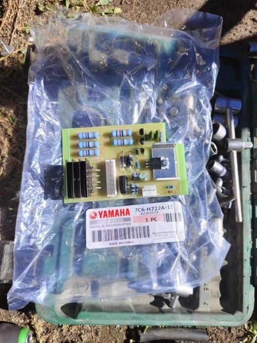 Ef6600 Voltage Regulator Avr Accessories