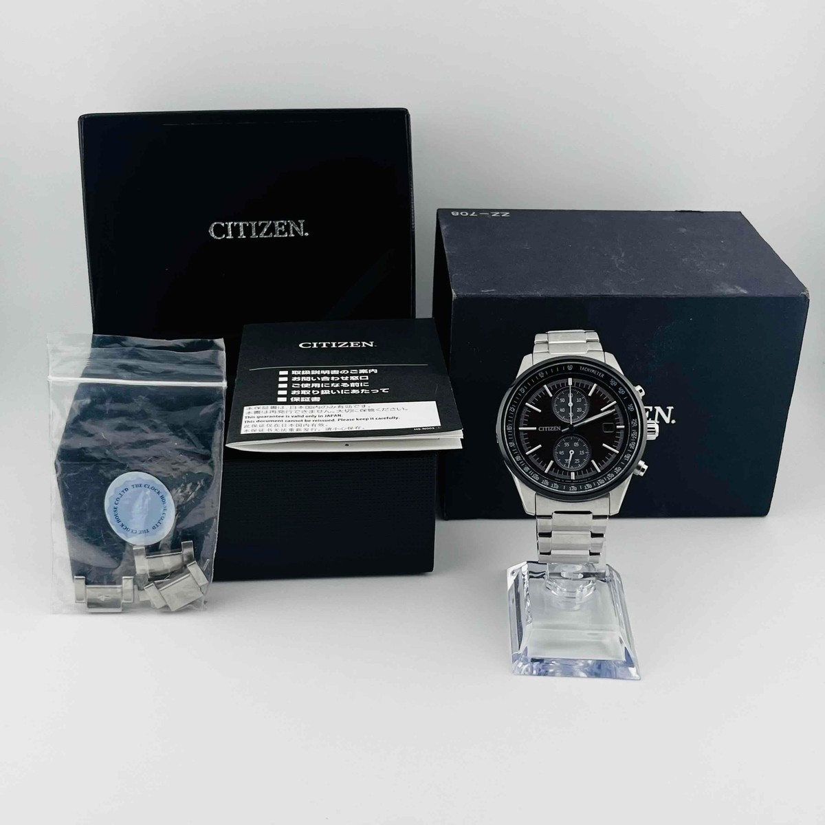 Citizen JOUNETSU B642-S122147 Eco-Drive Solar Chronograph Citizen JOUNETSU B642-S122147 Eco-Drive Solar Chronograph