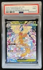 2026 Pokemon Mega Dragonite ex Special Illustration Rare #290/217 PSA 9