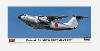 Hasegawa 1:200 - 10838 Kawasaki C-1, ADTW First Aircraft Kit