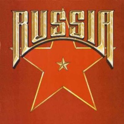 Russia - Russia LP Album Vinyl Rock New Wave,Hard Rock,Classic Rock 175805