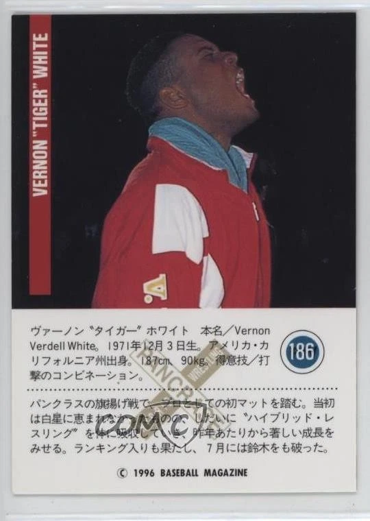 1996 BBM Pro Wrestling Vernon Tiger White #186 - Image 2 of 2