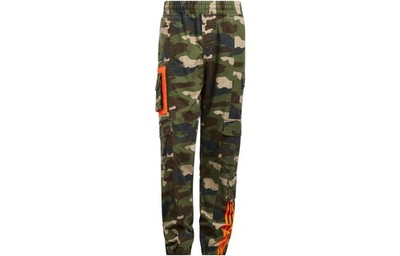 adidas x Ivy Park Canvas Cargo Pants 'Aop Camo' | eBay