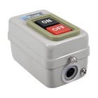 Start Stop Push Button Switch On/Off 15A BS216B for Electric Tools