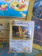 Pokemon Card Card Lt Surge's Fearow Ibitak Gym Heroes Holo Wotc Japanese Exc