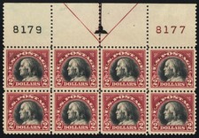 US Scott 547 $2 Plate Block of 8 Mint VF NH Rare – Stuart Katz