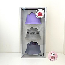 NEW Pokemon Metamon Ditto Jelly Mold Cup 3pc Set Dishwasher Microwave Japan