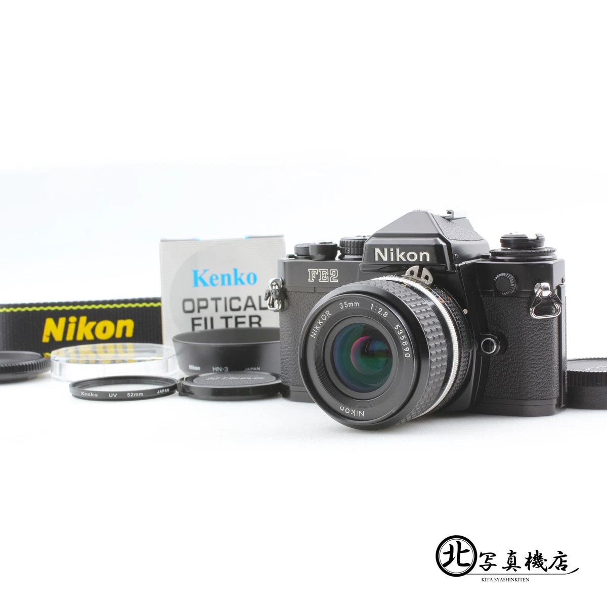 【動作品】Nikon FE2 + Ai NIKKOR 50mm F1.8 Nikon FE2 Film Cameras for sale | eBay
