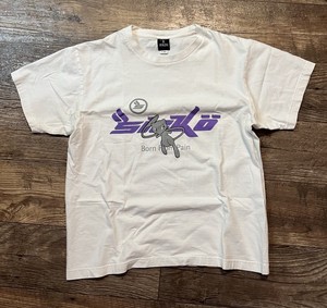Sicko Born from Pain | eBay