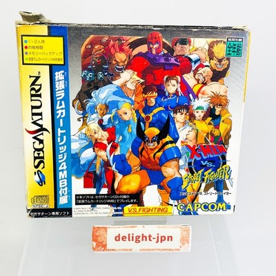 X-MEN vs STREET FIGHTER SEGA SATURN JAPAN 4MB RAM CARTRIDGE SS CAPCOM JAPAN