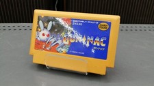 ebay® Auktion 318290779826 | Tonkin House Famicom Soft Gun NAC gebraucht Thumbnail of ebay® auction 318290779826 | Tonkin House Famicom Soft Gun NAC gebraucht