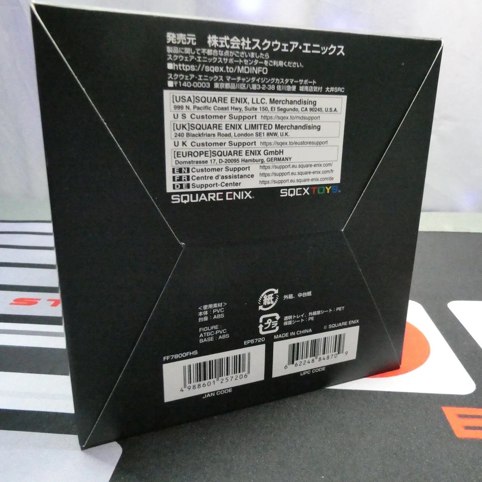 FINAL FANTASY XIV Hythlodaeus Antiguos Figura Estatua Estatuilla Estatuilla FF 14 Foto 4 de 4