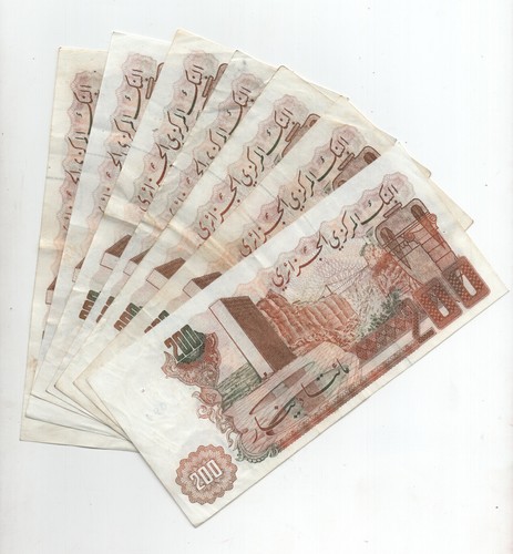 ALGERIE 200 dinars TYPE 1983 - Photo 4/4