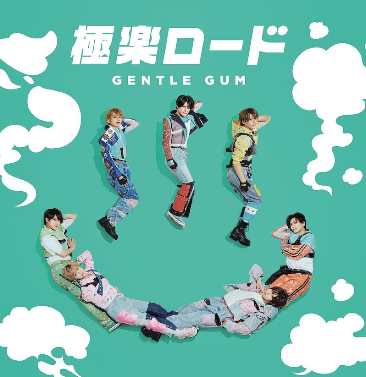 CD] Gokuraku Road Type A Nomal Edition Gentle Gum QARF-69172 Maxi