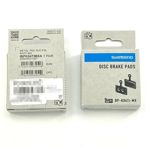 2x Shimano Bike Disc Brake Metal Pad K04Ti for DuraAce/Ultegra/105 XTR BR-M9100 - Picture 5 of 10