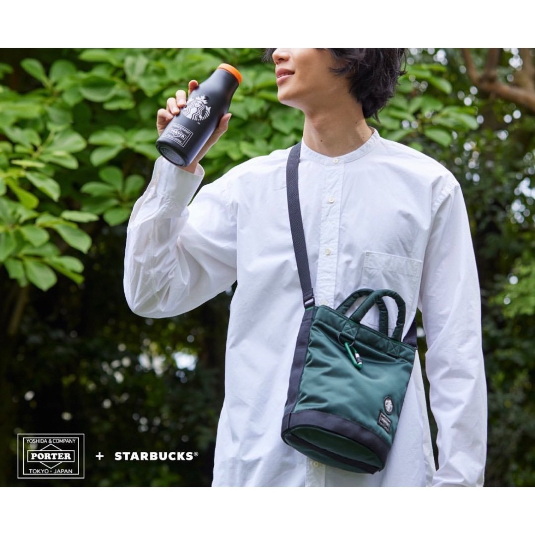 Starbucks x PORTER Coffee Bean Shape Drum Bag Dark Green S Starbucks x PORTER Coffee Bean Shape Drum Bag Dark Green S