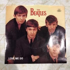 The Beatles Love Me Do 45, NM Vinyl/EX Cover