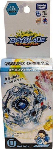 Beyblade Burst B-46 Booster Obelisco Odin .T.X Jp - Imagen 5 de 5