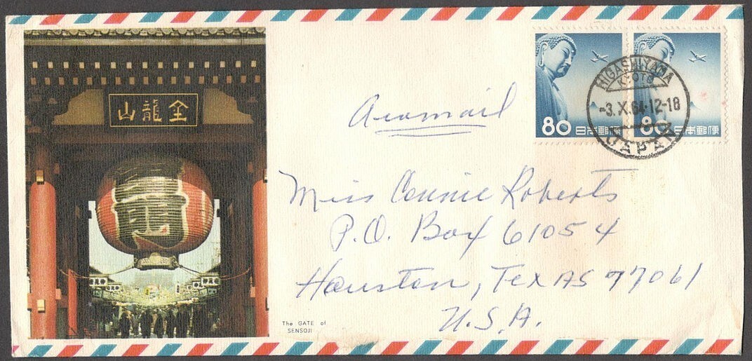 Japan pictorial airmail cover to US | eBay