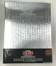 Yugioh Master Collection Volume 2 MC2 Unopened Japanese Japan NEW Yu-Gi-Oh