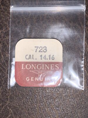 Longines 14.16 Cal.  automatic watch parts: balance staff #723