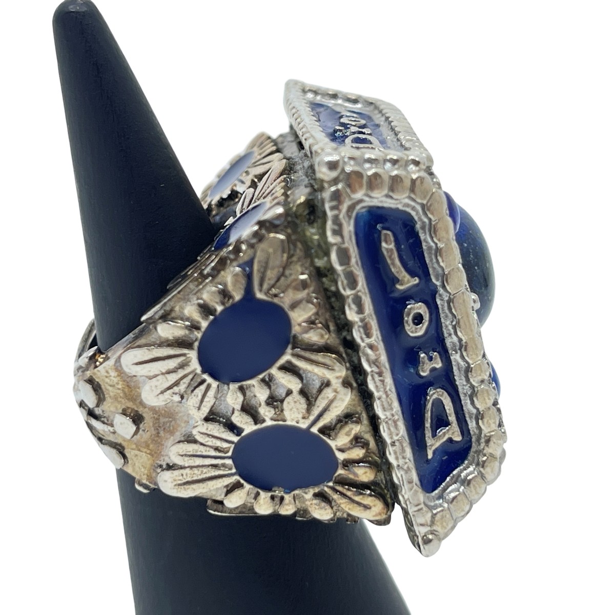 Auth Christian Dior Vintage Lapis Lazuli Gemstone Cocktail Ring