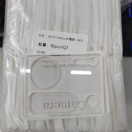 2PCS Camera Lens Tempered Glass Screen Protectors For Nubia Z60 Ultra / Z70Ultra - Picture 12 of 14