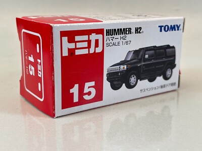 Tomy Tomica 15-7 Hummer H2 | eBay