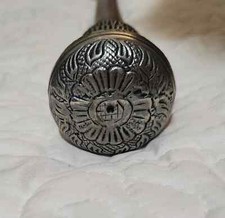 Victorian Walking Stick Antique Presentation Cane