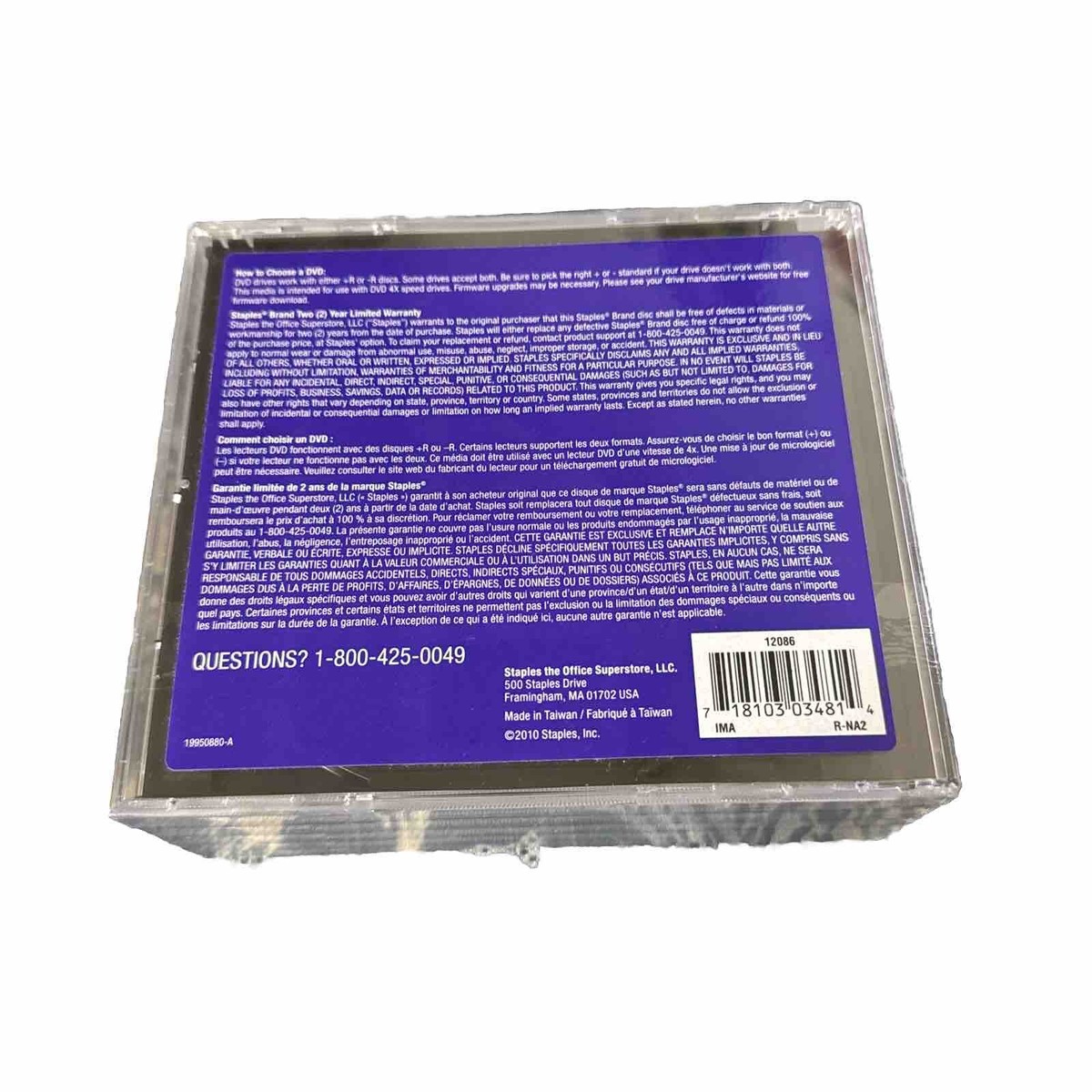 Staples DVD-RW 5 Pack 120 MIN. 4.7 GB Rewritable 5 Disc Set New
