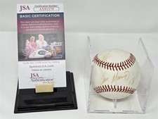 DAN MARINO signed Rawlings OAL baseball JSA COA DOLPHINS