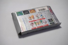 Famicom Dragon Quest Warrior I II III IV 1 2 3 4 boxed Japan FC games US Seller