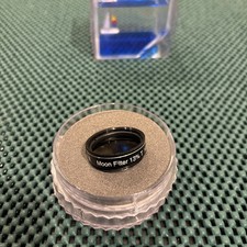 ORION MOON FILTER 1.25" - 13 TRANSMISSION