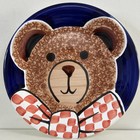 Bear Teddy Decorative Plate J & Y Crossman England Hanging Adhesive