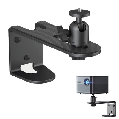 Montieren Sie Ihren Projektor sicher mit dieser verstellbaren Metall-Wandhalterung
