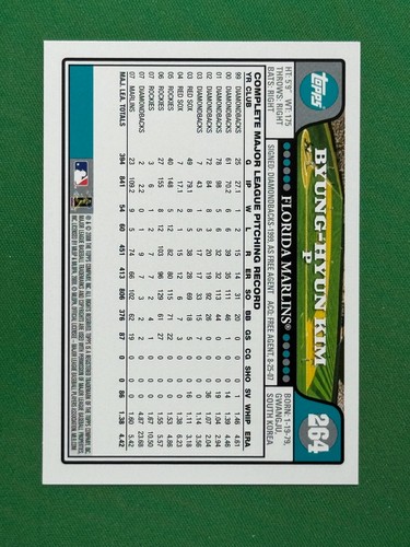 2008 Topps Series One Baseball #166 - 330 PICK YOUR CARD COMPLETE YOUR SET - Picture 198 of 310