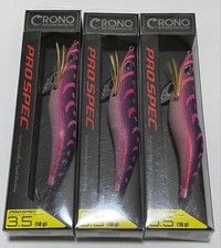 3 pieces, 3.5 size, 3.5 inch, Pro Spec, Deep Purple, Red, Egi, Chrono