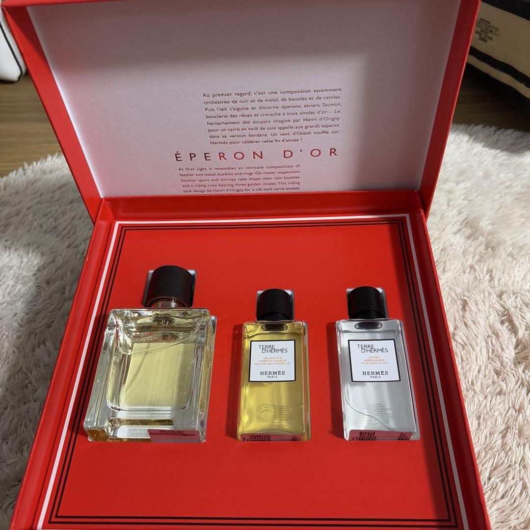 HERMES TERRE D'HERMES perfume 3-bottle set gift set Eau de