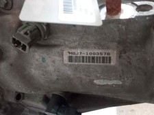 Boite de vitesse Honda ACCORD