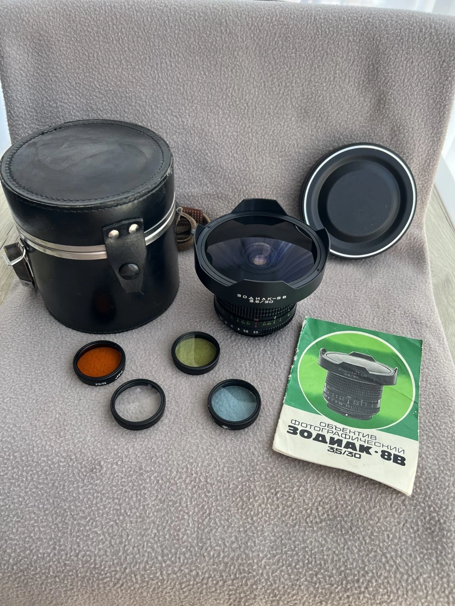 Fisheye f/3.5 Camera Lenses 30mm Focal for sale | eBay