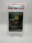 Gouging Fire ex 093/071 SAR Pokemon Wild Force Japanese - PSA 10 Gem Mint