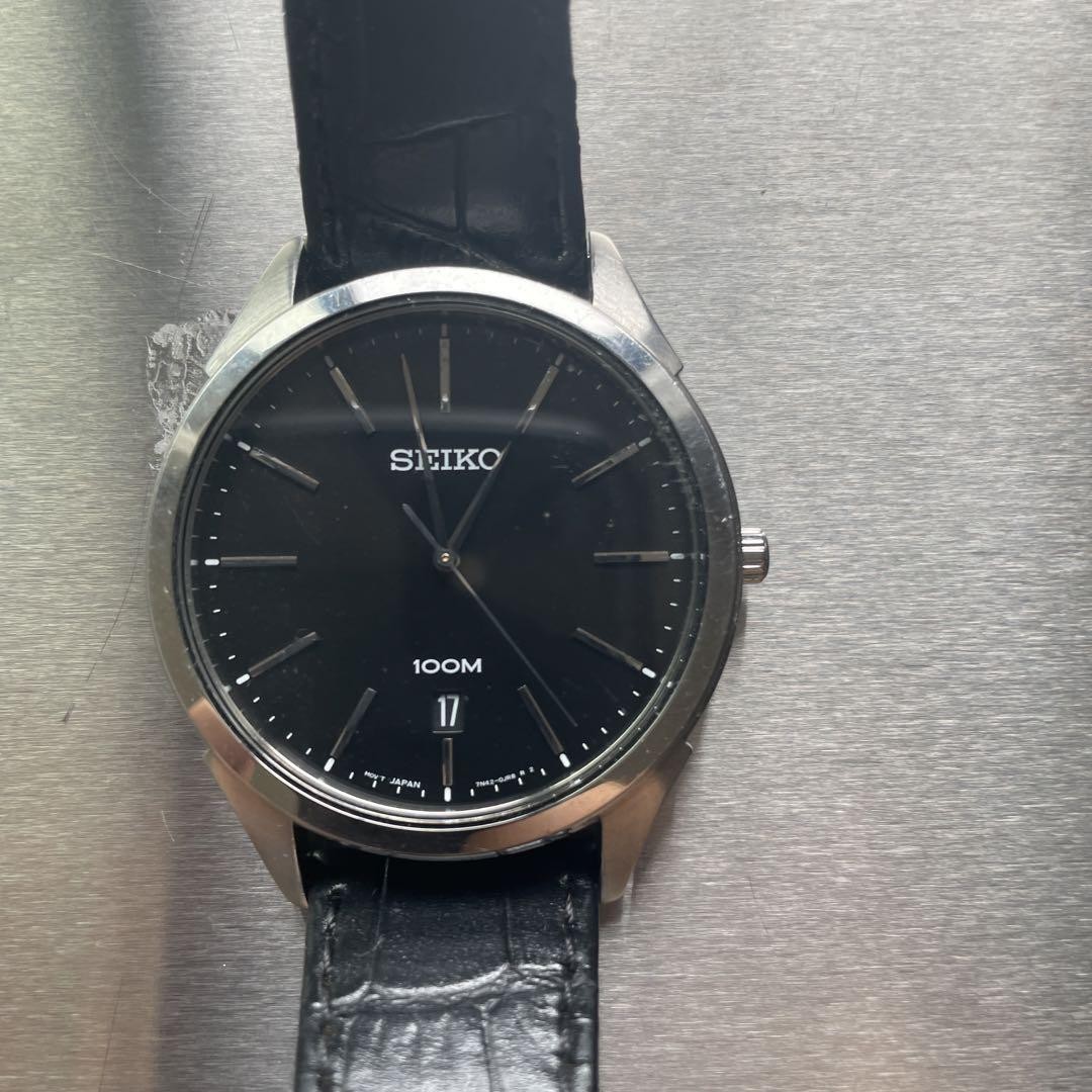 Seiko Automatic Watch with Precision Japanese Movement